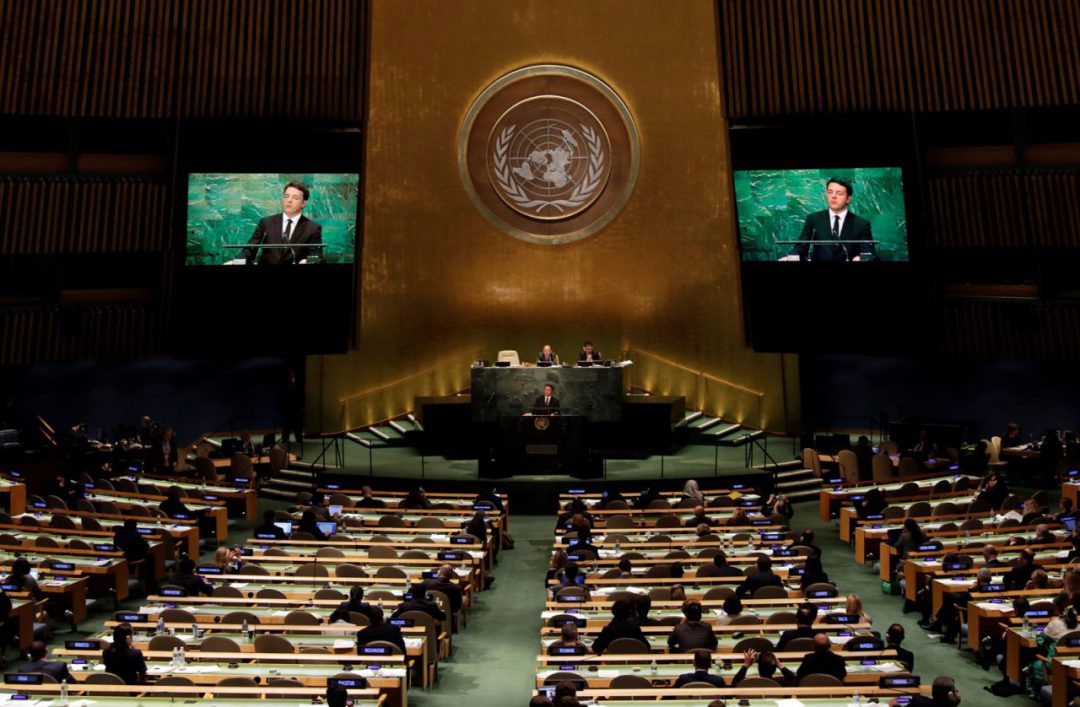 international-translation-day-officially-declared-by-un-general-assembly